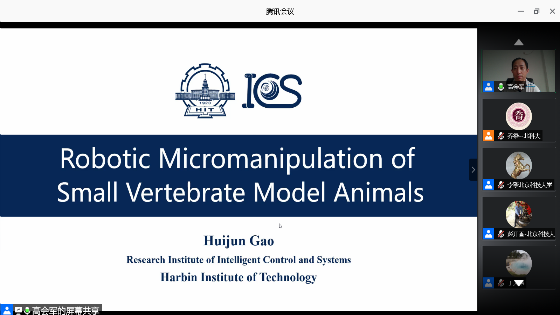 217ac482ceb30ba8d483f504c46d0d53.png 13-5院.png