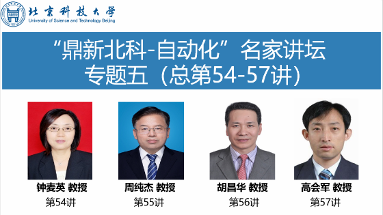 637a8348daf44cd1533b042fe4f9b817.png 13-1院.png