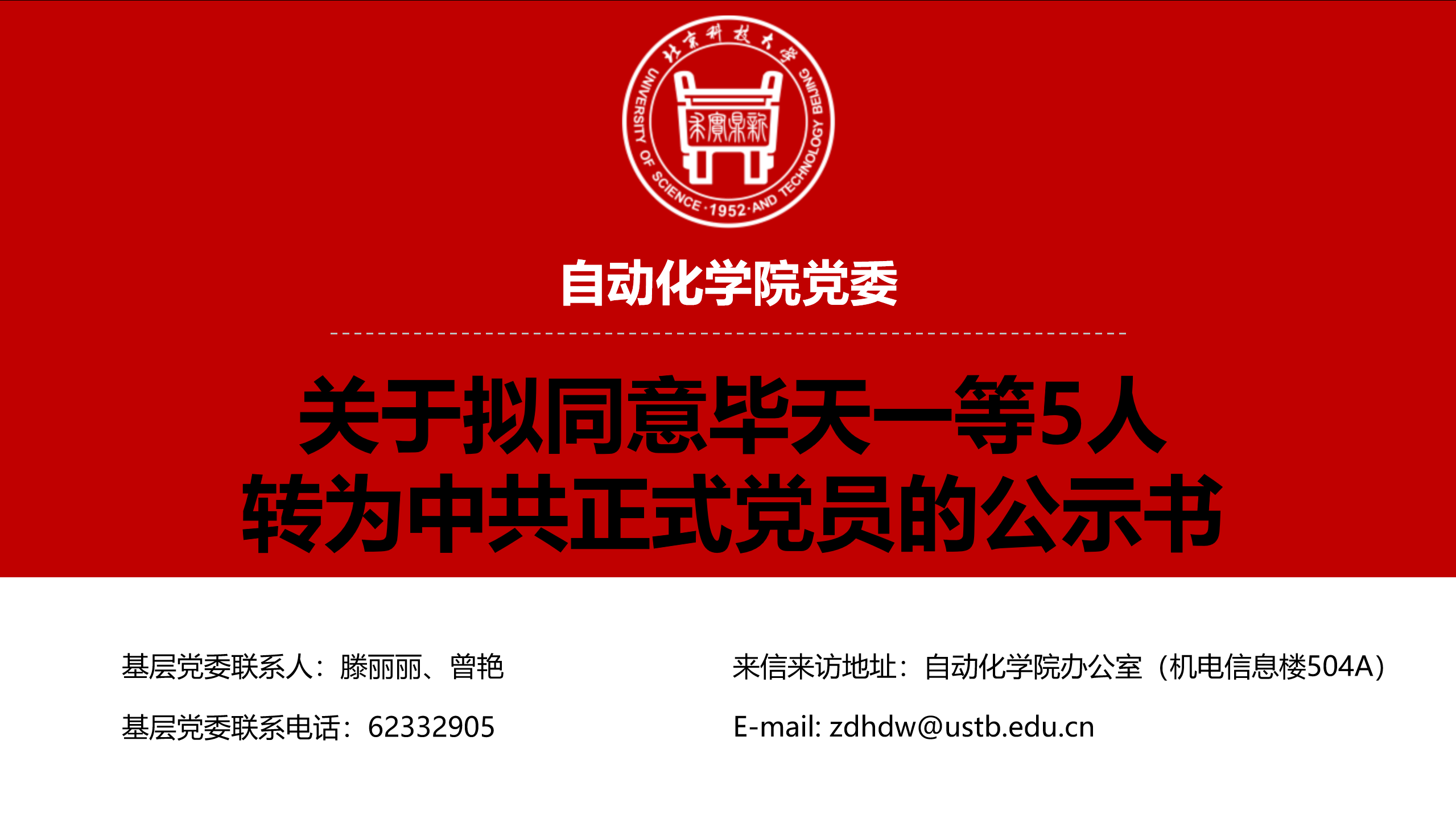 cceaf25308339ebc02ddcb2c6ebd0fb2.png cceaf25308339ebc02ddcb2c6ebd0fb2.png